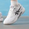 Asics Men's Stylish Lightweight Mesh Sport Shoes