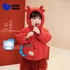 Minibala Kids' New Chinese Style Hooded Down Jacket