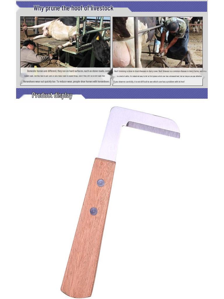 Cattle, Sheep & Horse Hoof Trimming Knife & Pliers - Left/Right Hand, Bulk Discount