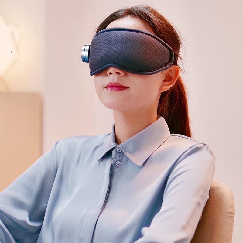 WOPOW Multifunctional Massage Eye Mask