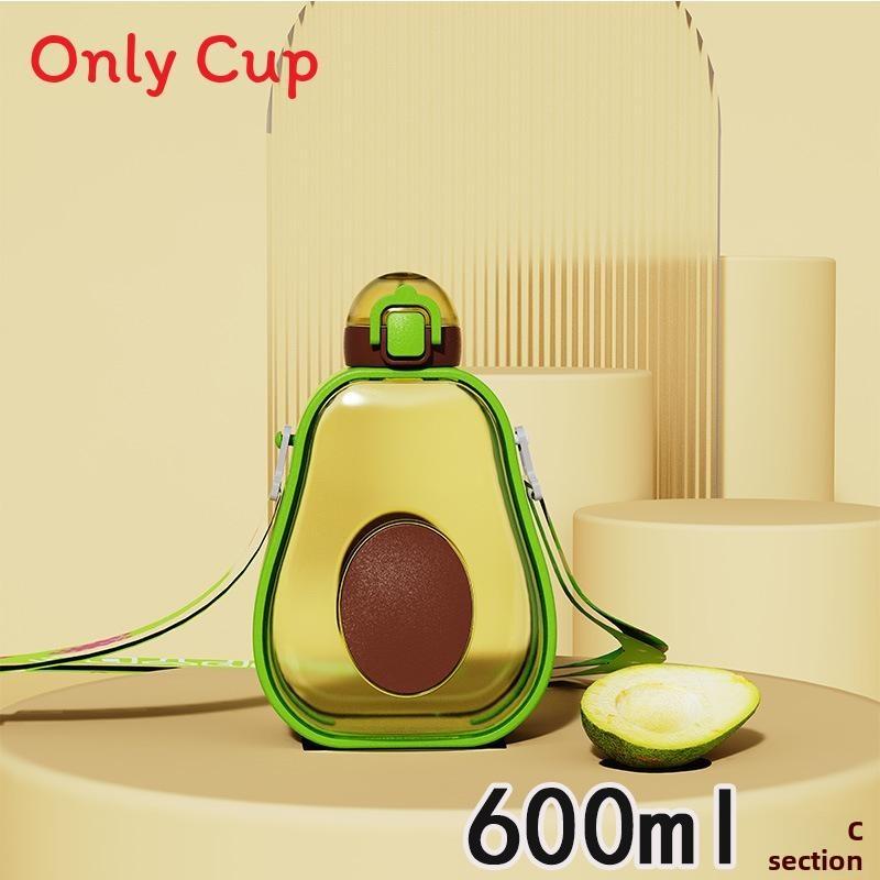 Avocado Kids Water Cup With Straw And Leakproof Design For Travel