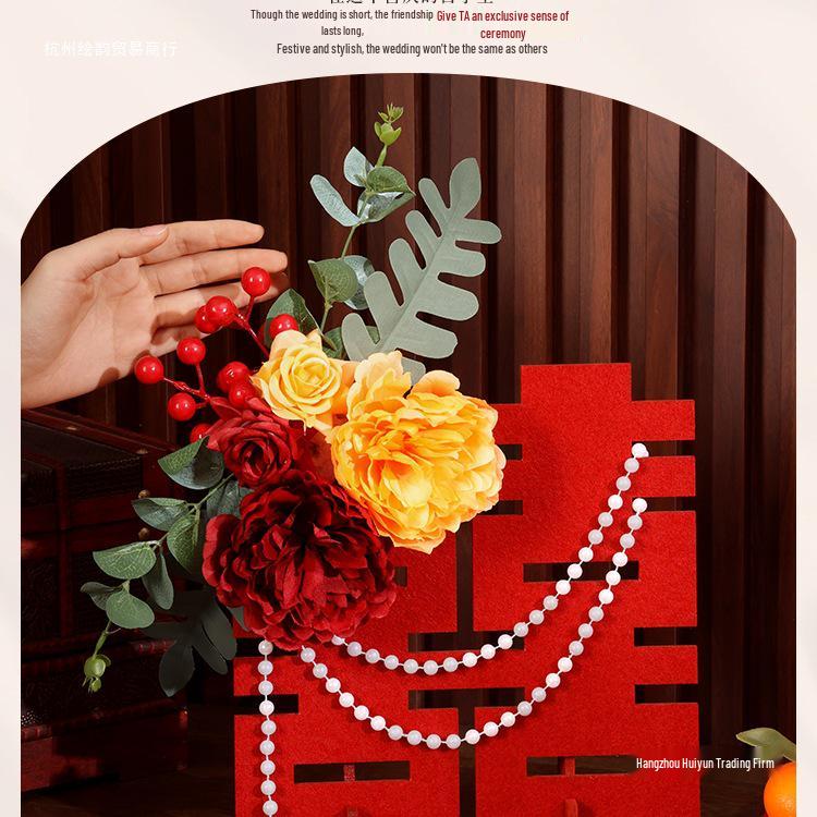 3D Double Happiness Wedding & Engagement Decoration Set: Table & Room Floral Ornaments for Living Room & Bedroom