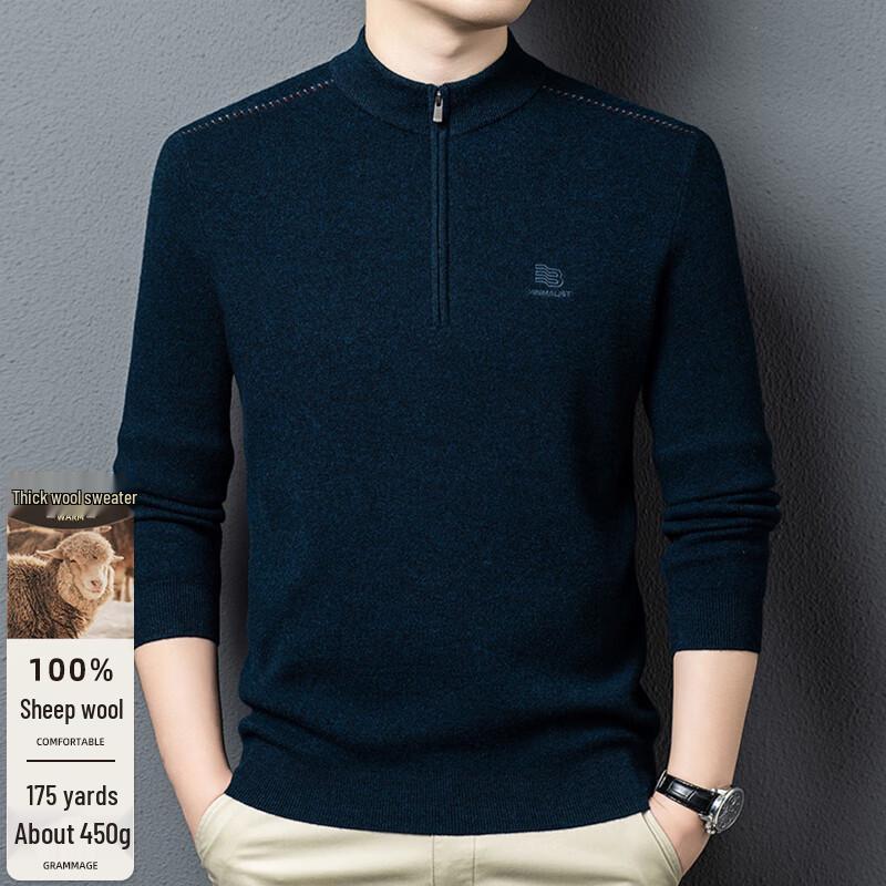 

Fengxun Men s 100% Wool Thickened Half-Zip Sweater FXT6511 XL