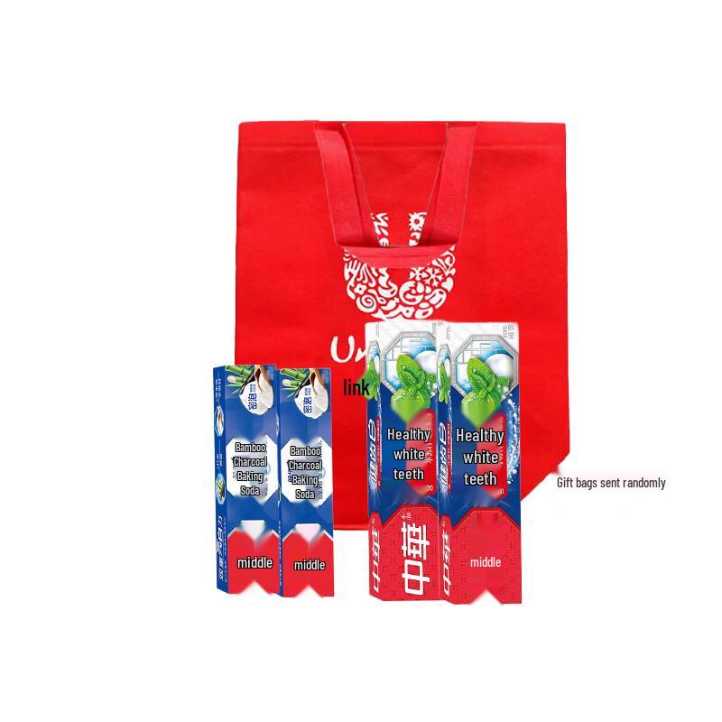 Zhonghua Baking Soda Whitening Toothpaste Duo Set