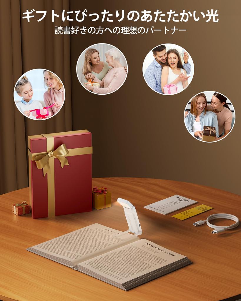 Glocusent 12-LED Rechargeable Book Light, Bedside Clip Light, 5 Warm Colors X 5 Brightness Levels, 100 Hours Continuous Use, Eye-Friendly Light
