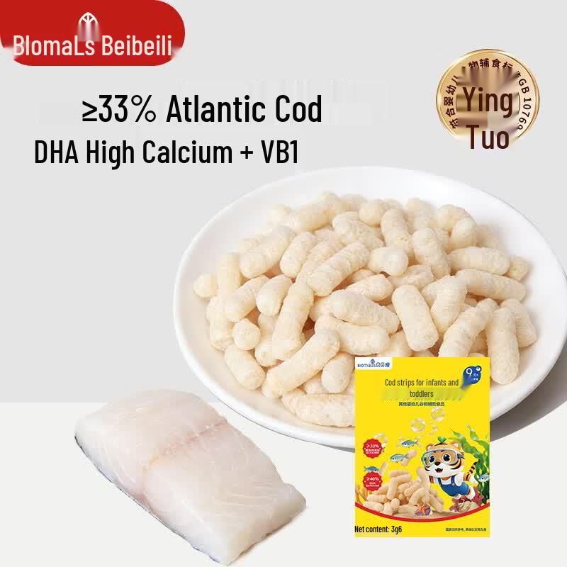 Beibeili Infant Cod Snacks