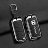Zotye T600, T300, Damy X5 X7, T500, T70 Key Cover: High-Grade Car Shell Buckle for Men and Women