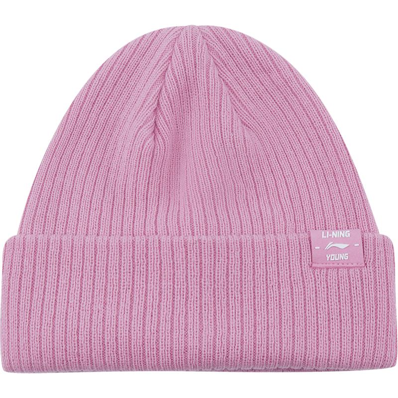 Li-Ning Kids  Anti-Static Knitted Hat Free Size