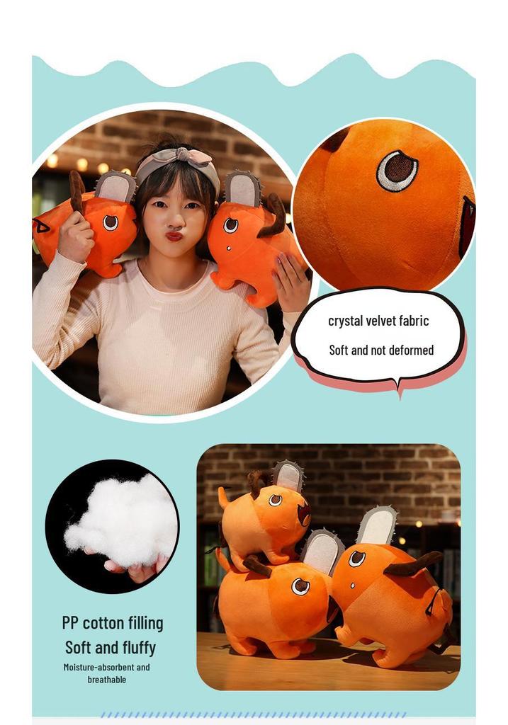 Chainsaw Man Pochita Plush Pillow - Cosplay Toy Figure of Chainsaw Dog Devil
