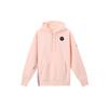 New Nike Sabrina Fleece Basketball Hoodie FV3206-664