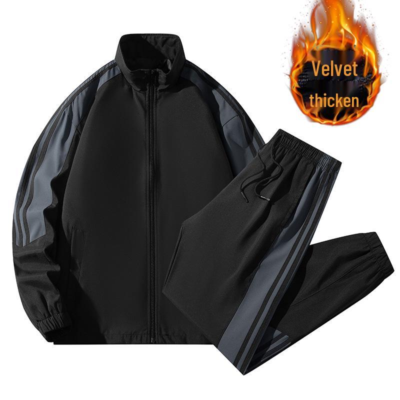 Men's Spring/Autumn Casual Sport Jacket & Pants Set - 2025 Trendy Two-Piece Outfit