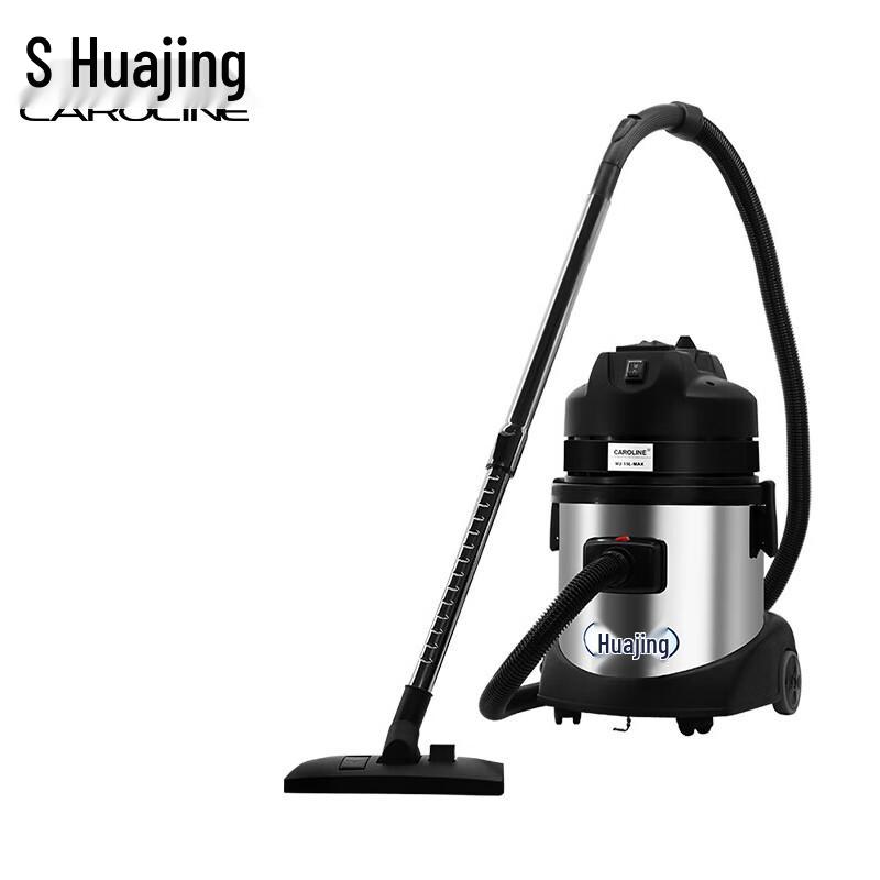 Huajing Cleanroom Vacuum Cleaner