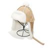 Men's And Women's Suede Plush Thick Warm Ski Hats