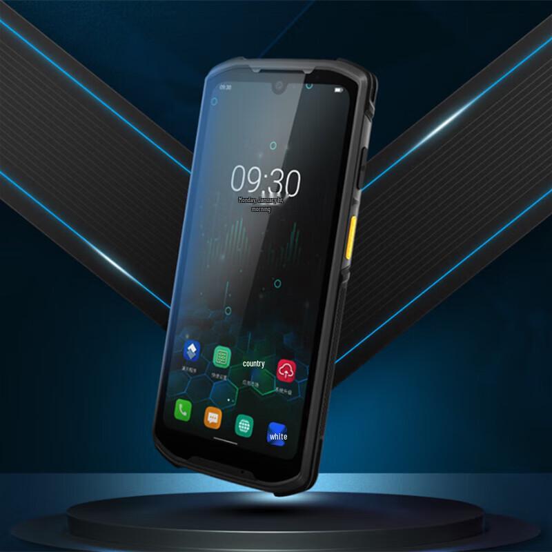 Newland MT95L-TF Android 11 PDA Barcode Scanner