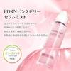 Medikube PDRN Pink Jelly Serum Mist