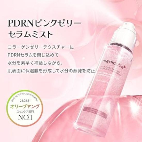 Medikube PDRN Pink Jelly Serum Mist