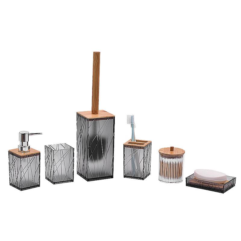 

Cmaos ZT229 Bathroom Washing & Bathing Set