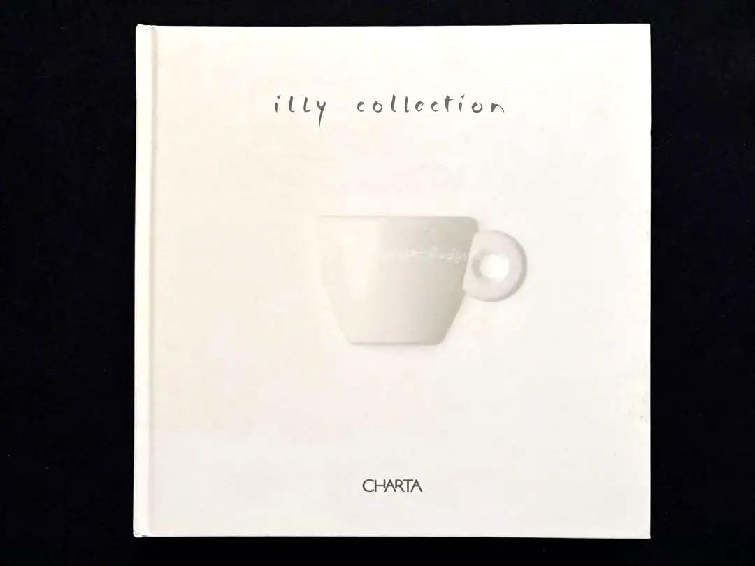 

[USED] Same-day shipping: illy collection coffee cup photo book