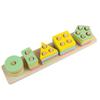 Wooden Geometric Column Set Children'S Montessori Early Education Cognitive Building Block Pairing Smart Five-Pillar Toy
