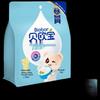 Biobor Kids Active Probiotic Yogurt Gummy Candy