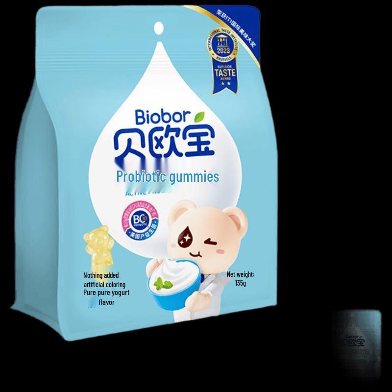 Biobor Kids Active Probiotic Yogurt Gummy Candy