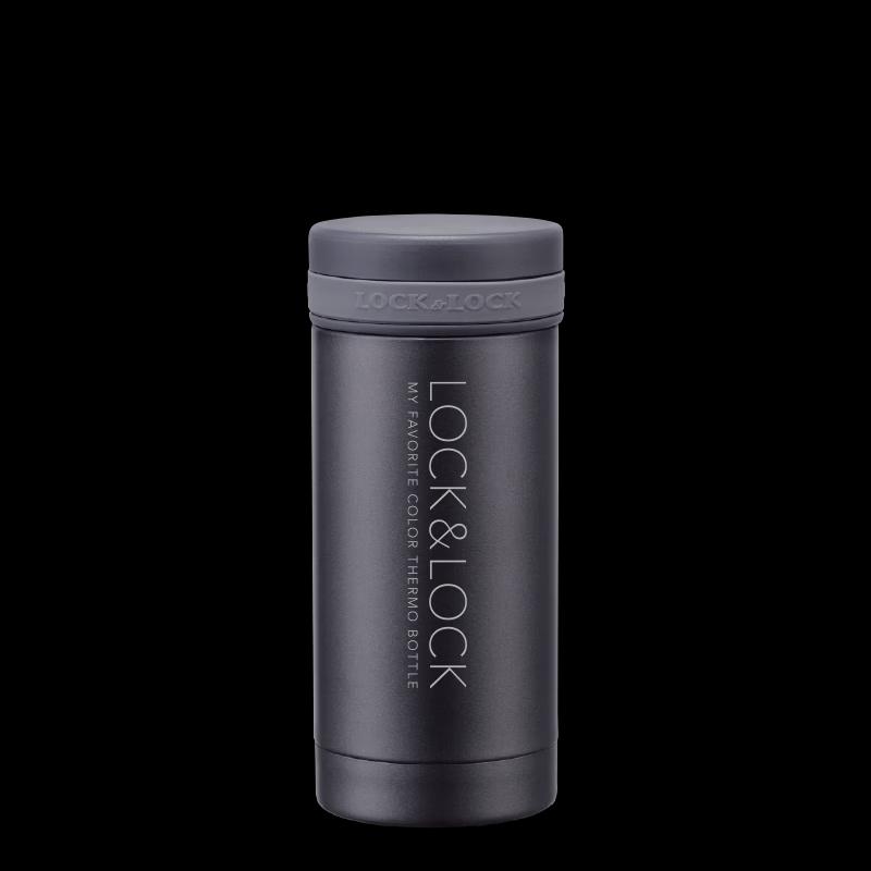 Lock&Lock Mini Stainless Steel Portable Thermos