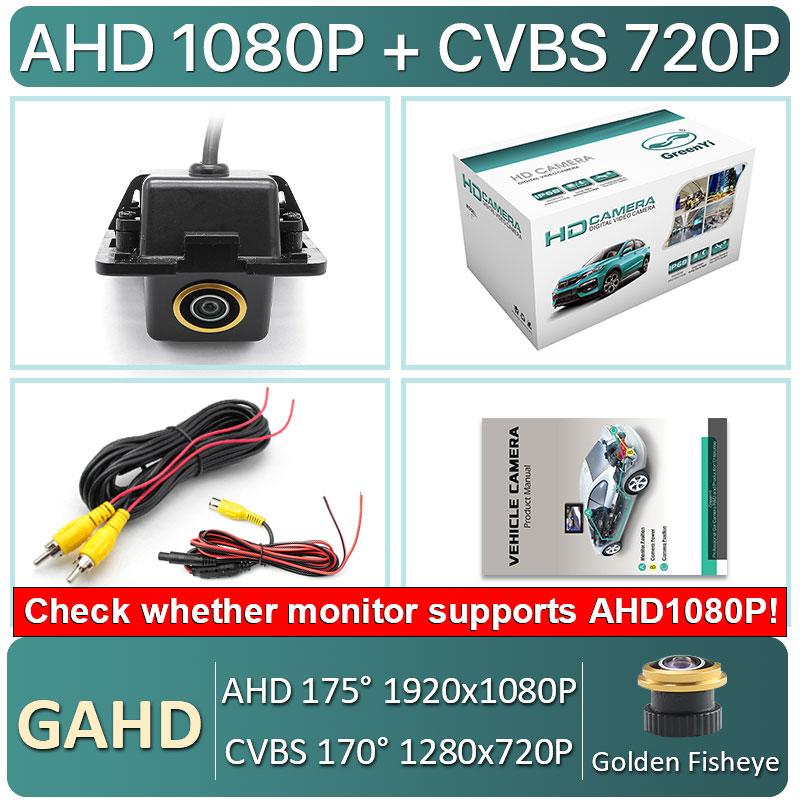 

HD AHD 1080P 1000TVL Водонепроницаемая автомобильная камера заднего вида для Mitsubishi Outlander XL Citroen C-Crosser Peugeot 4007