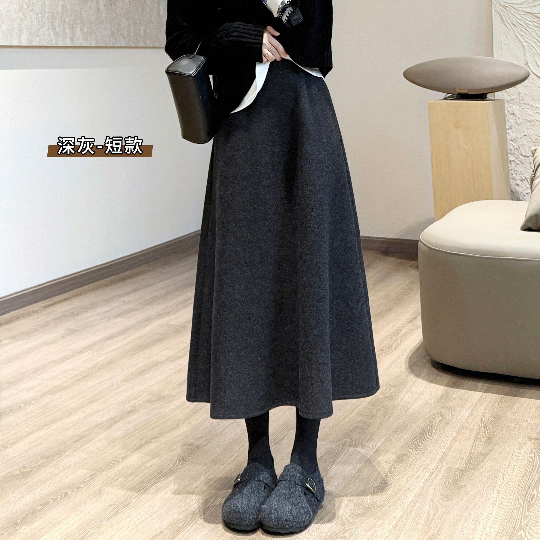Women s High Waist Wool Blend Midi Skirt Casual A-line Swing Skirt Solid Color Warm Winter Skirt S серый