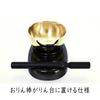 Buddhist altar set, complete bell, 2.3 inches, made in Japan, includes 8 candles
