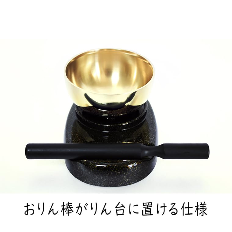 Buddhist altar set, complete bell, 2.3 inches, made in Japan, includes 8 candles