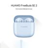 Căști Wireless Huawei FreeBuds SE 2