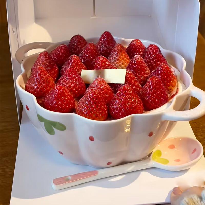 

Cute Strawberry Cake Bowl Set