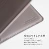 Passport Artificial Passport Case LUCID Refined Slim Passport English Tan [MONOCOZZI] Case, Anti-Skimming, Simple, Stylish, Cute, Leather, Holder,