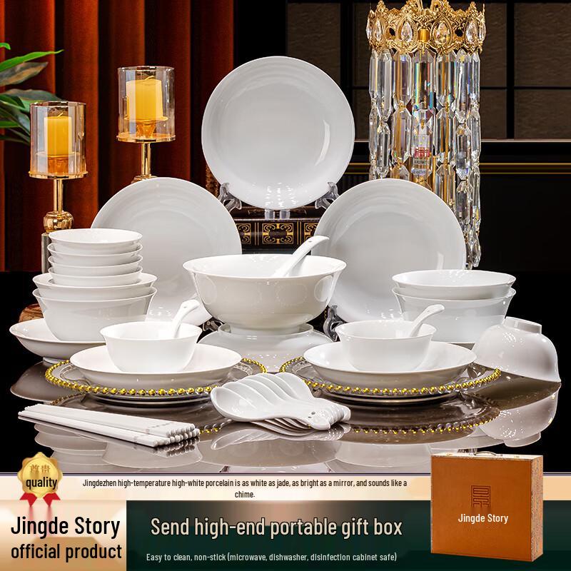 Jingdezhen Ceramic Dinnerware Set