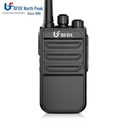 BFDX BF-H350 Walkie-Talkie (CN Version)