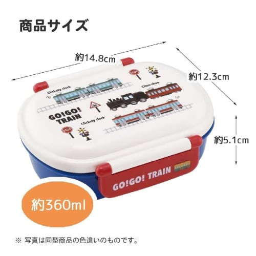 Skater Character 24 Antibacterial Dishwasher Safe Soft Lid Tight Lunch Box, Oval Shape, 360ml Trio Set (Chopsticks, Spoon, Fork), Lunch Drawstring Bag