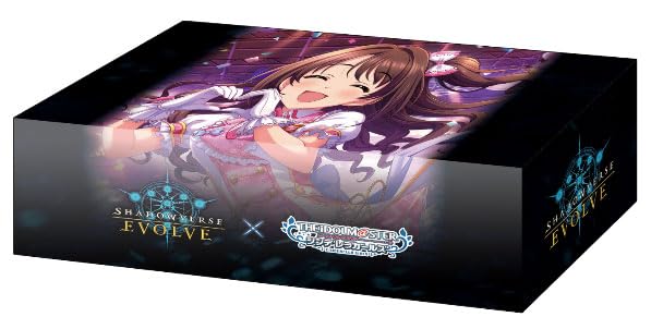 Shadowverse EVOLVE Official Storage Box Shimamura Vol.45 "[P.C.S] Uzuki"
