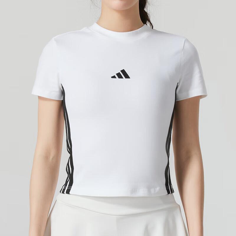 adidas ESSENTIALS T Shirt Women's White JY8571