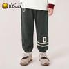 B.Duck Boys' Spring/Autumn Sport Sweatpants 3519