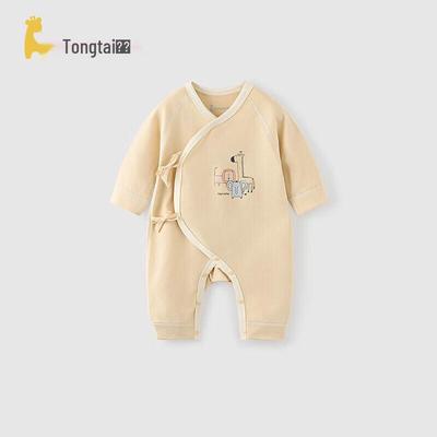 Unisex (do 3 let) – Overaly