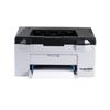 CUMTENN CTP-2200N A4 Black & White Single Function Laser Printer