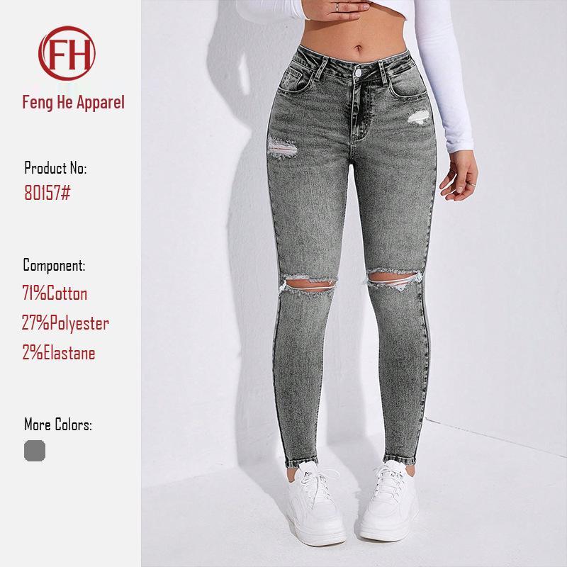 26TEMU Elastic Ripped Women s Skinny Jeans - Hot Selling Style L