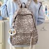 Lightweight Leopard Print Backpack New Student Large-capacity Schoolbag Travel Simple Backpack