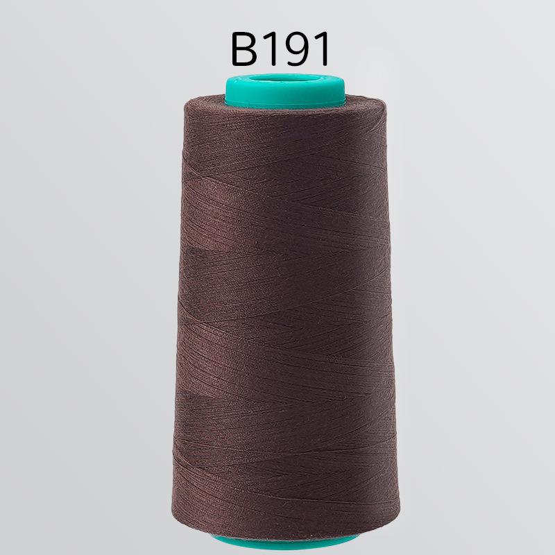 DIY household sewing machine polyester thread 3000 yards Morandi hand sewing thread 402 color pagoda thread sewing thread