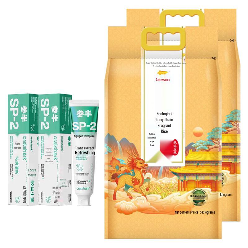 Canban Refreshing Toothpaste & Royal Eco Rice Family Bundle