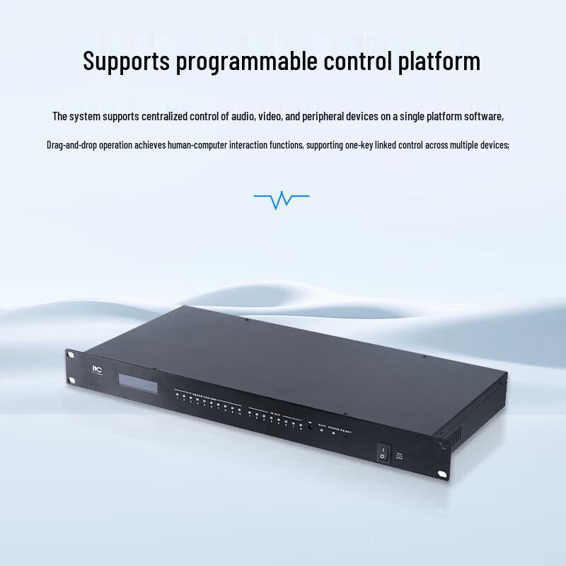 ITC Distributed Central Control Host (CN version)