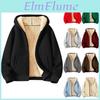 Heavy Mens Fleece And Coat Thick Mens Hoodie Cardigan