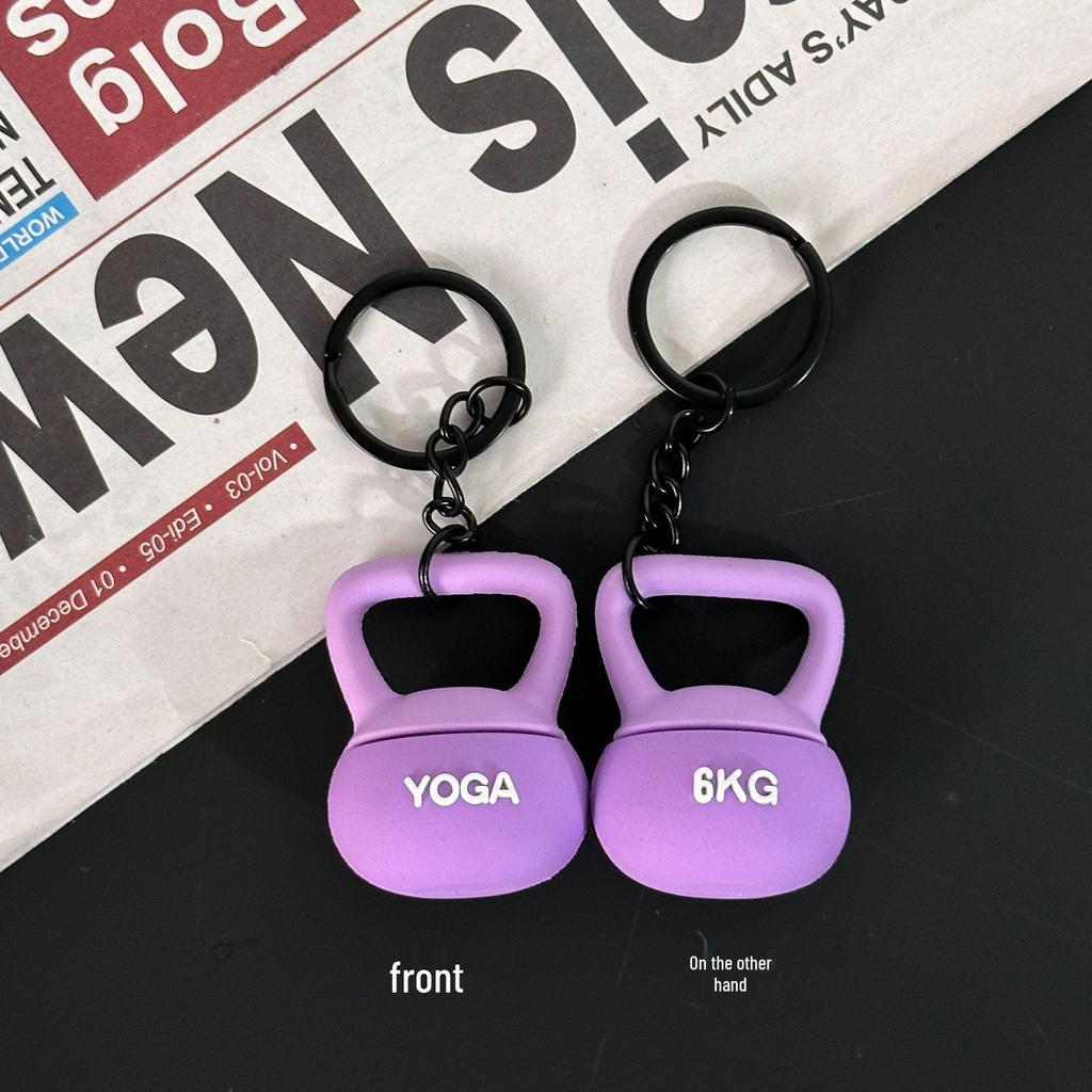 Fitness Series Gummi-Schlüsselanhänger: Hantel- & Kurzhantel-Anhänger für Geschenke