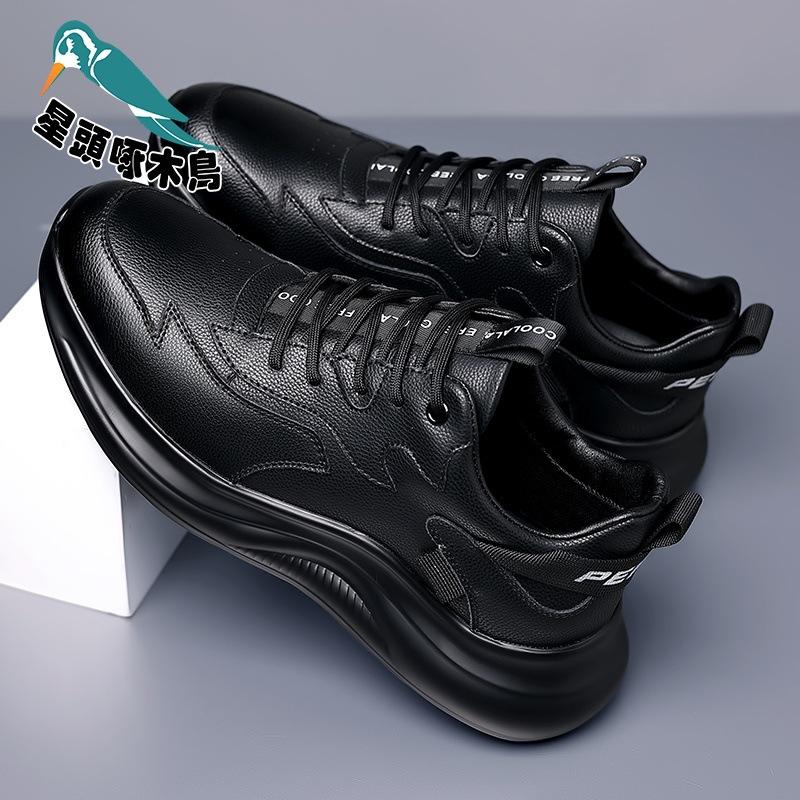 Autumn and winter new men's leather shoes sports and leisure board shoes men's Korean version of platform running shoes
