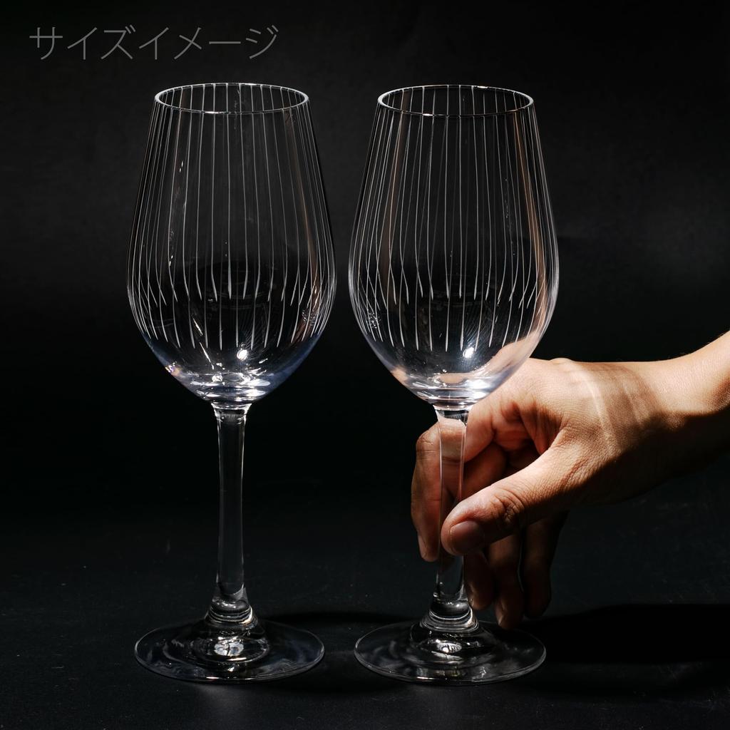 Taiburo Edo Kiriko Tateshimamon Wine Glasses Gift Made In Japan [Official Studio] (Pair) (Clear) TB0080-40s, Boxed,